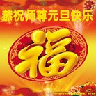 Published on 12/29/2016 ���ֹ�,��½�󷨵��ӹ�ףʦ�������(38��)