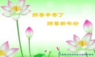 Published on 12/31/2016 ���ֹ�,��½�󷨵��ӹ�ףʦ�������(34��)