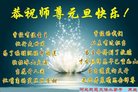 Published on 12/29/2016 ���ֹ�,��½�󷨵��ӹ�ףʦ�������(30��)