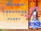 ֹ,󷨵ӹףʦ(25)