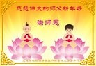 Published on 12/30/2016 ���ֹ�,�Ƿ���Ѻ�󷨵��ӹ�ףʦ�������(18��)