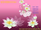 Published on 12/29/2016 ���ֹ�,��½�󷨵��ӹ�ףʦ�������(30��)