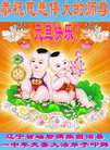 Published on 12/29/2016 ���ֹ�,��½�󷨵��ӹ�ףʦ�������(30��)
