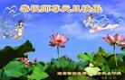 ֹ,ϴ󷨵ӹףʦ(20)