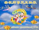 ֹ,ϴ󷨵ӹףʦ(20)