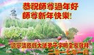 Published on 12/29/2016 ���ֹ�,��½�󷨵��ӹ�ףʦ�������(30��)