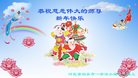 Published on 12/29/2016 ���ֹ�,��½�󷨵��ӹ�ףʦ�������(30��)