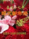 Published on 12/29/2016 ���ֹ�,��½�󷨵��ӹ�ףʦ�������(32��)