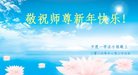 ֹ,ൺ󷨵ӹףʦ(23)
