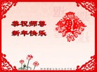 ֹ,󷨵ӹףʦ(28)