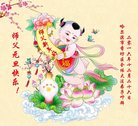 Published on 12/29/2016 ���ֹ�,��½�󷨵��ӹ�ףʦ�������(30��)