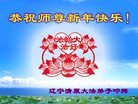 Published on 12/29/2016 ���ֹ�,��½�󷨵��ӹ�ףʦ�������(30��)
