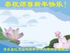 Published on 12/29/2016 ���ֹ�,��½�󷨵��ӹ�ףʦ�������(30��)