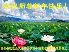 Published on 12/29/2016 ���ֹ�,��½�󷨵��ӹ�ףʦ�������(30��)