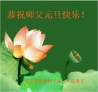 Published on 12/30/2016 ���ֹ�,��ϧʱ�䡡����ʦ��������