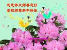 ֹ,󷨵ӹףʦ(18)