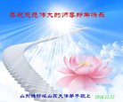 ֹ,Ϋ󷨵ӹףʦ(28)