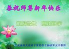 ֹ,󷨵ӹףʦ(23)