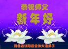 Published on 12/29/2016 ���ֹ�,��½�󷨵��ӹ�ףʦ�������(30��)