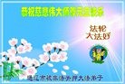 Published on 12/30/2016 ���ֹ�,��������������ʹ��