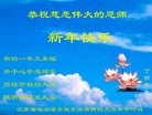 Published on 12/30/2016 ���ֹ�,��������������ʹ��