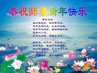 Published on 12/31/2016 ���ֹ�,�����޴󷨡����ٸ�ʦ��