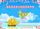 Published on 12/30/2016 ���ֹ�,�������弸���˸ж�ʦ��