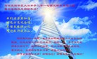 Published on 12/30/2016 ���ֹ�,��ϧʱ�䡡����ʦ��������