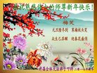 ֹ,ϴ󷨵ӹףʦ(24)