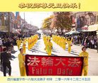 Published on 12/30/2016 ���ֹ�,��½�󷨵��ӹ�ףʦ�������(37��)
