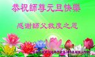 Published on 12/30/2016 ���ֹ�,��½�󷨵��ӹ�ףʦ�������(37��)