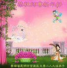 ֹ,ϴ󷨵ӹףʦ(21)