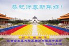 Published on 12/31/2016 ���ֹ�,��½�󷨵��ӹ�ףʦ�������(34��)