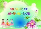ֹ,󷨵ӹףʦ(20)