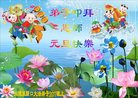 ֹ,󷨵ӹףʦ(20)