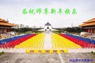 Published on 12/29/2016 ���ֹ�,��½�󷨵��ӹ�ףʦ�������(30��)