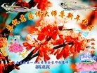 ֹ,󷨵ӹףʦ(20)