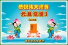 Published on 12/29/2016 ���ֹ�,��½�󷨵��ӹ�ףʦ�������(42��)