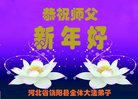 Published on 12/29/2016 ���ֹ�,��½�󷨵��ӹ�ףʦ�������(42��)