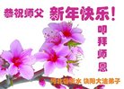 Published on 12/31/2016 ���ֹ�,��½�󷨵��ӹ�ףʦ�������(25��)