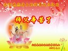 Published on 12/31/2016 ���ֹ�,��½�󷨵��ӹ�ףʦ�������(25��)