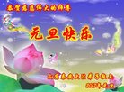 Published on 12/31/2016 ���ֹ�,��½�󷨵��ӹ�ףʦ�������(25��)