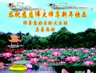 ֹ,󷨵ӹףʦ(20)