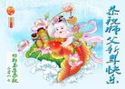 Published on 12/31/2016 ���ֹ�,��½�󷨵��ӹ�ףʦ�������(25��)