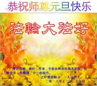ֹ,󷨵ӹףʦ(28)