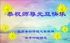 Published on 12/31/2016 ���ֹ�,��½�󷨵��ӹ�ףʦ�������(25��)