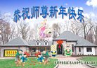 Published on 12/31/2016 ���ֹ�,��½�󷨵��ӹ�ףʦ�������(25��)
