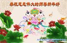 ֹ,󷨵ӹףʦ(20)