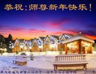 Published on 12/29/2016 ���ֹ�,��½�󷨵��ӹ�ףʦ�������(30��)