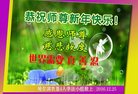 Published on 12/29/2016 ���ֹ�,��½�󷨵��ӹ�ףʦ�������(30��)